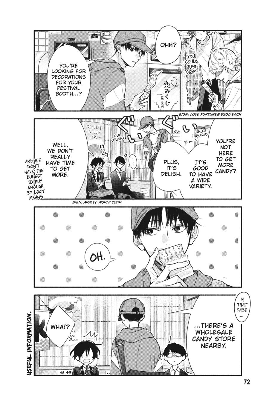 Sasaki and Miyano Chapter 49 - Page 14