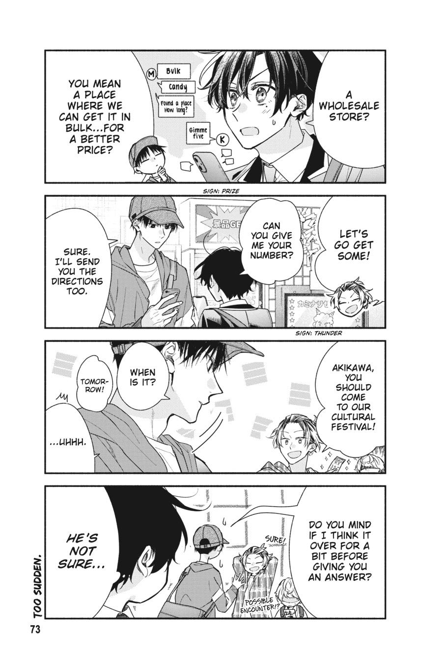 Sasaki and Miyano Chapter 49 - Page 15
