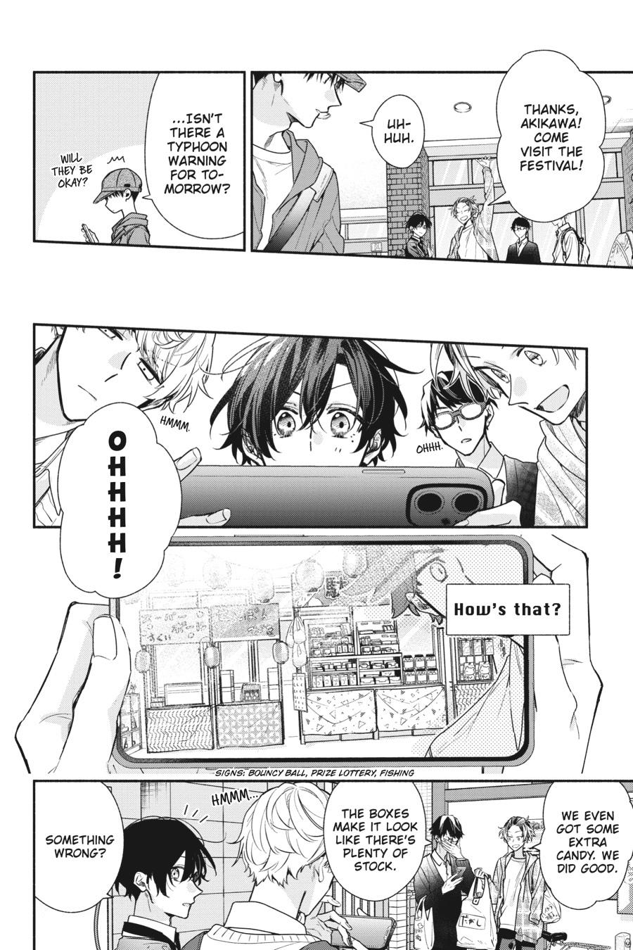 Sasaki and Miyano Chapter 49 - Page 16