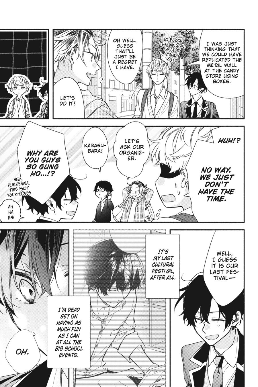 Sasaki and Miyano Chapter 49 - Page 17