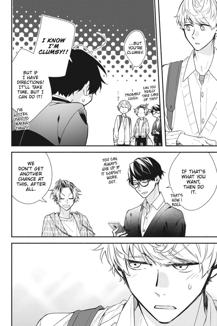 Sasaki and Miyano Chapter 49 - Page 20