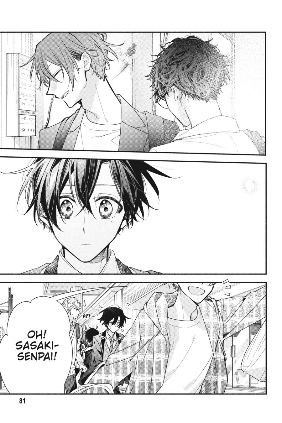 Sasaki and Miyano Chapter 49 - Page 23