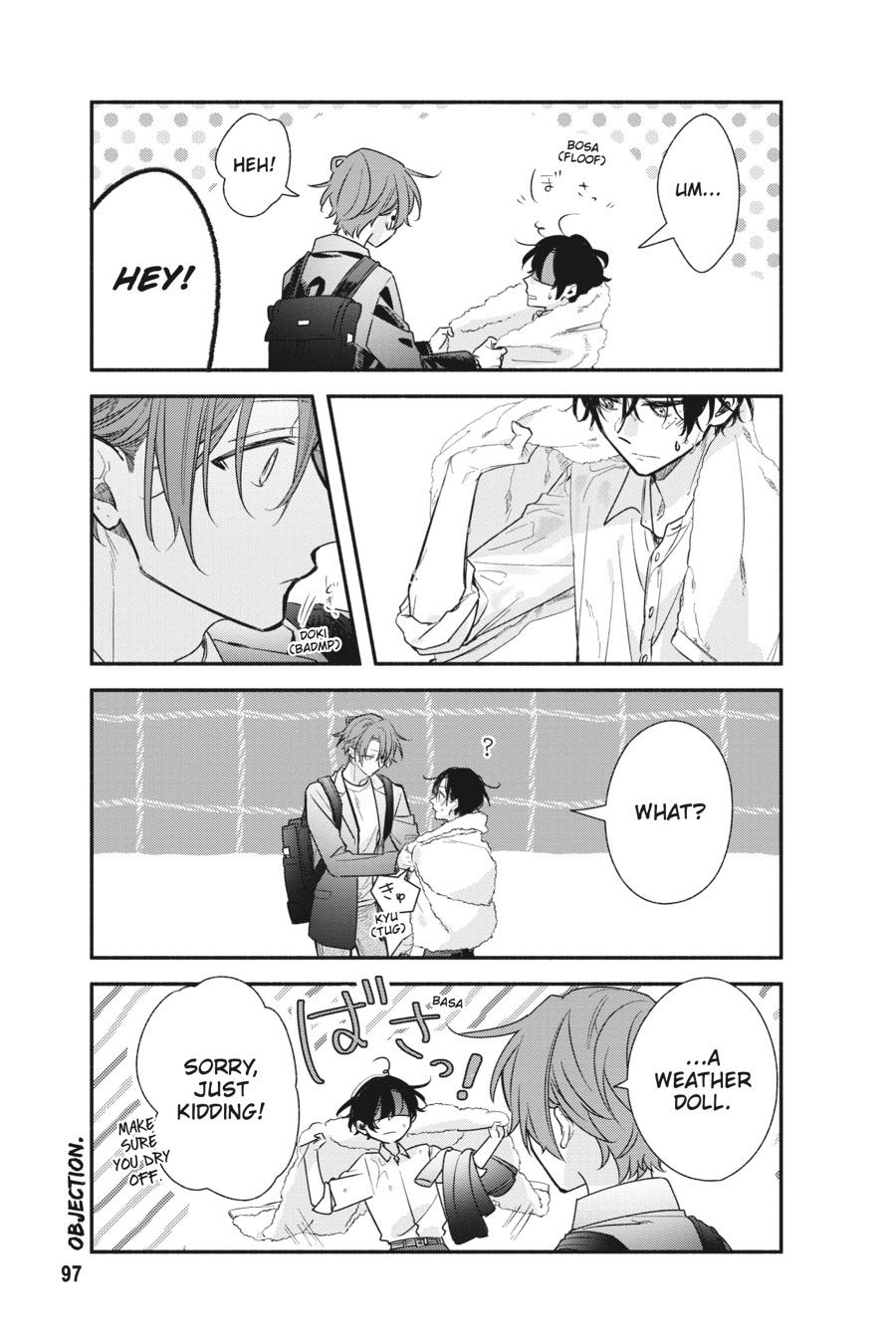 Sasaki and Miyano Chapter 50 - Page 7
