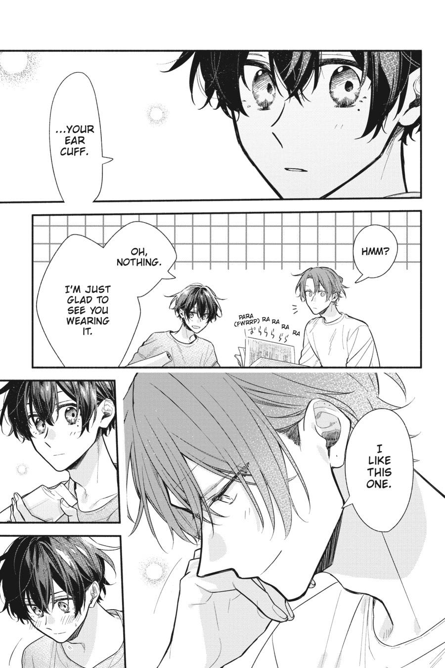 Sasaki and Miyano Chapter 50 - Page 13