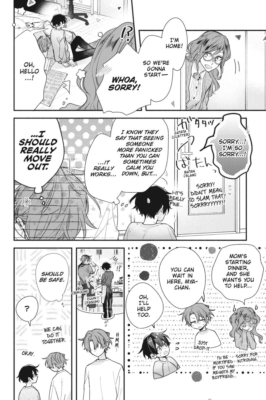 Sasaki and Miyano Chapter 50 - Page 15