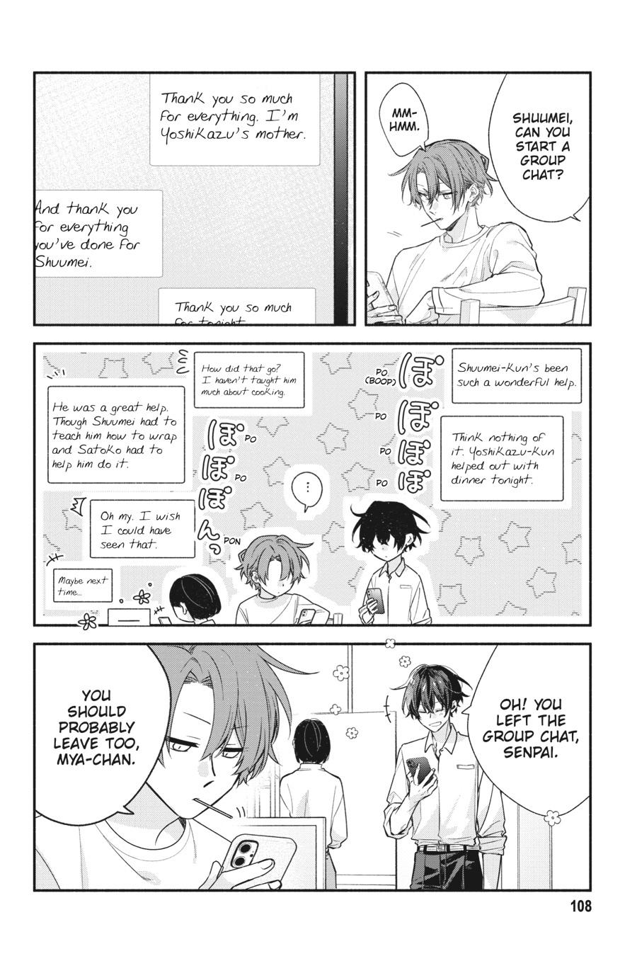 Sasaki and Miyano Chapter 50 - Page 17
