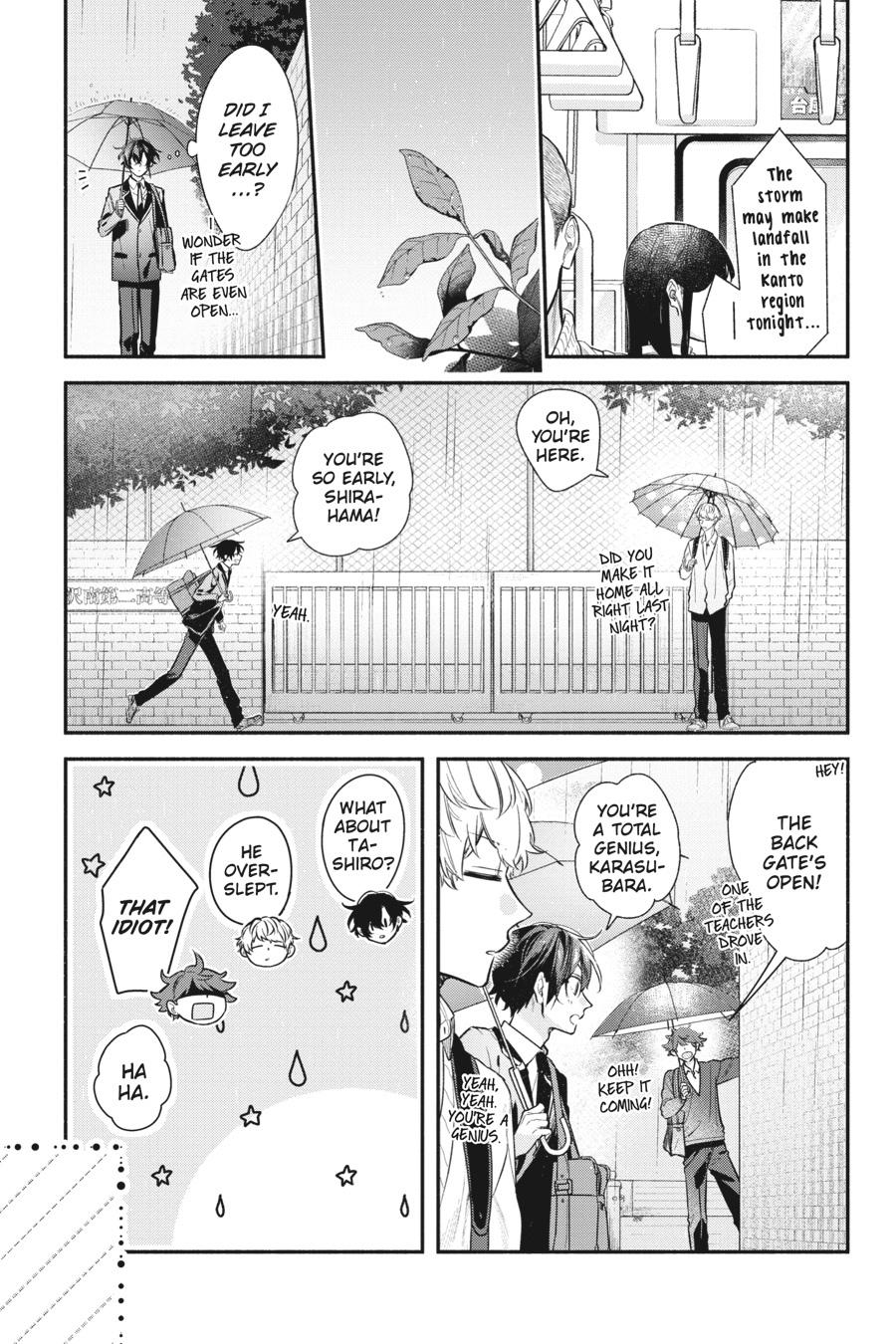 Sasaki and Miyano Chapter 51 - Page 1