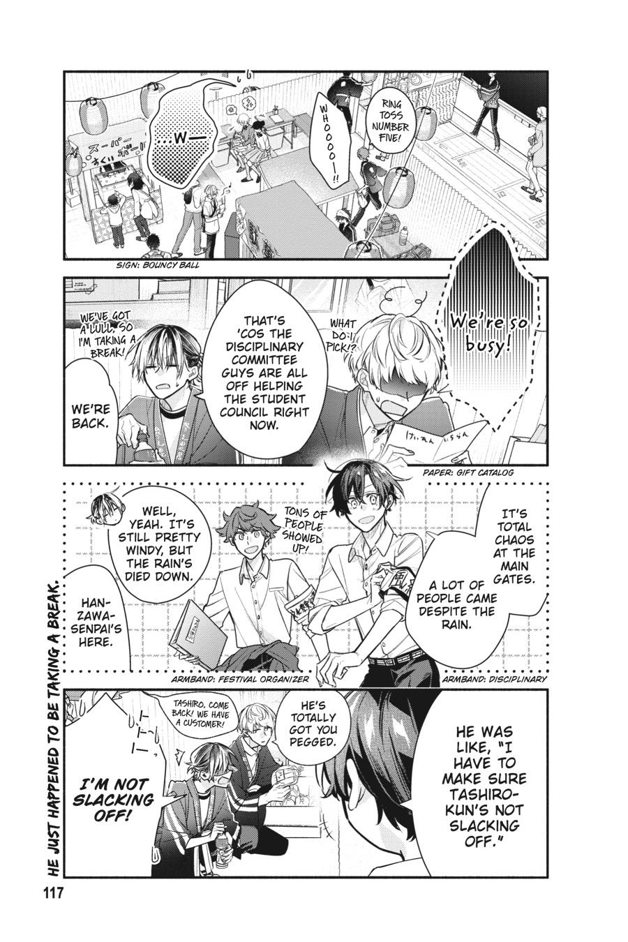 Sasaki and Miyano Chapter 51 - Page 3