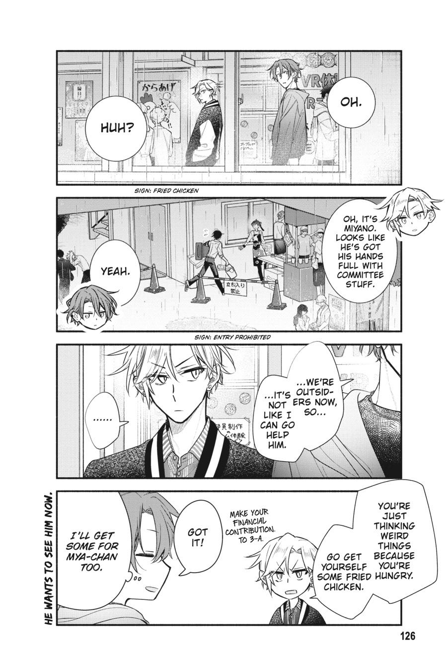 Sasaki and Miyano Chapter 51 - Page 12