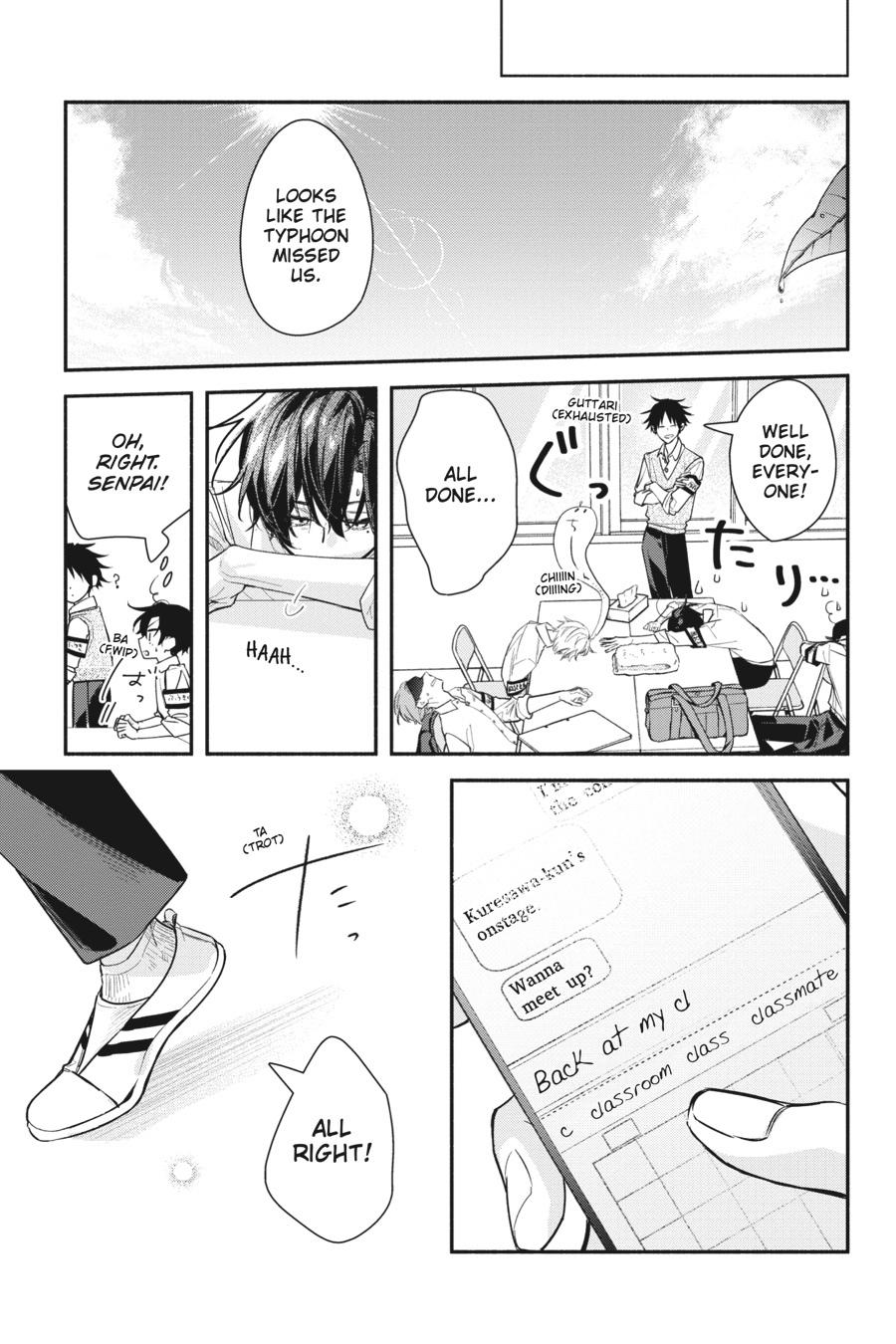 Sasaki and Miyano Chapter 51 - Page 13