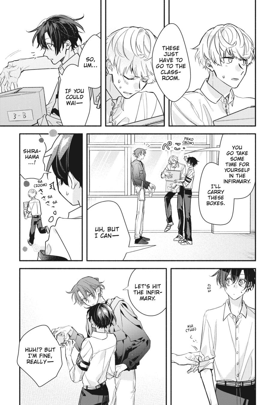 Sasaki and Miyano Chapter 51 - Page 15