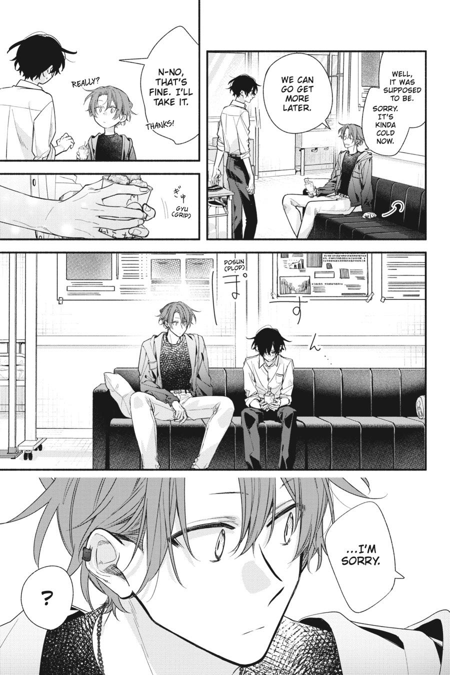 Sasaki and Miyano Chapter 51 - Page 17