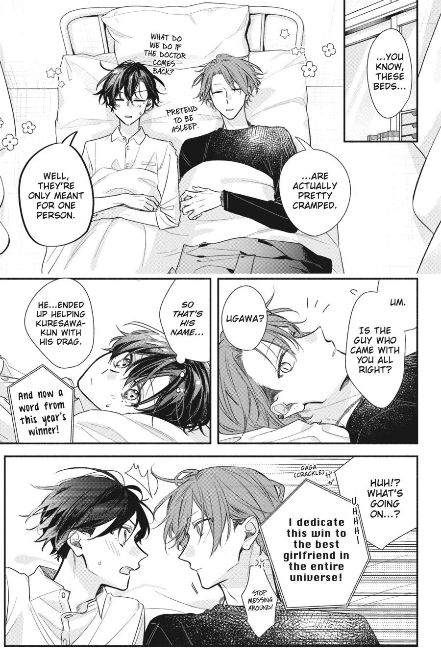 Sasaki and Miyano Chapter 51 - Page 21