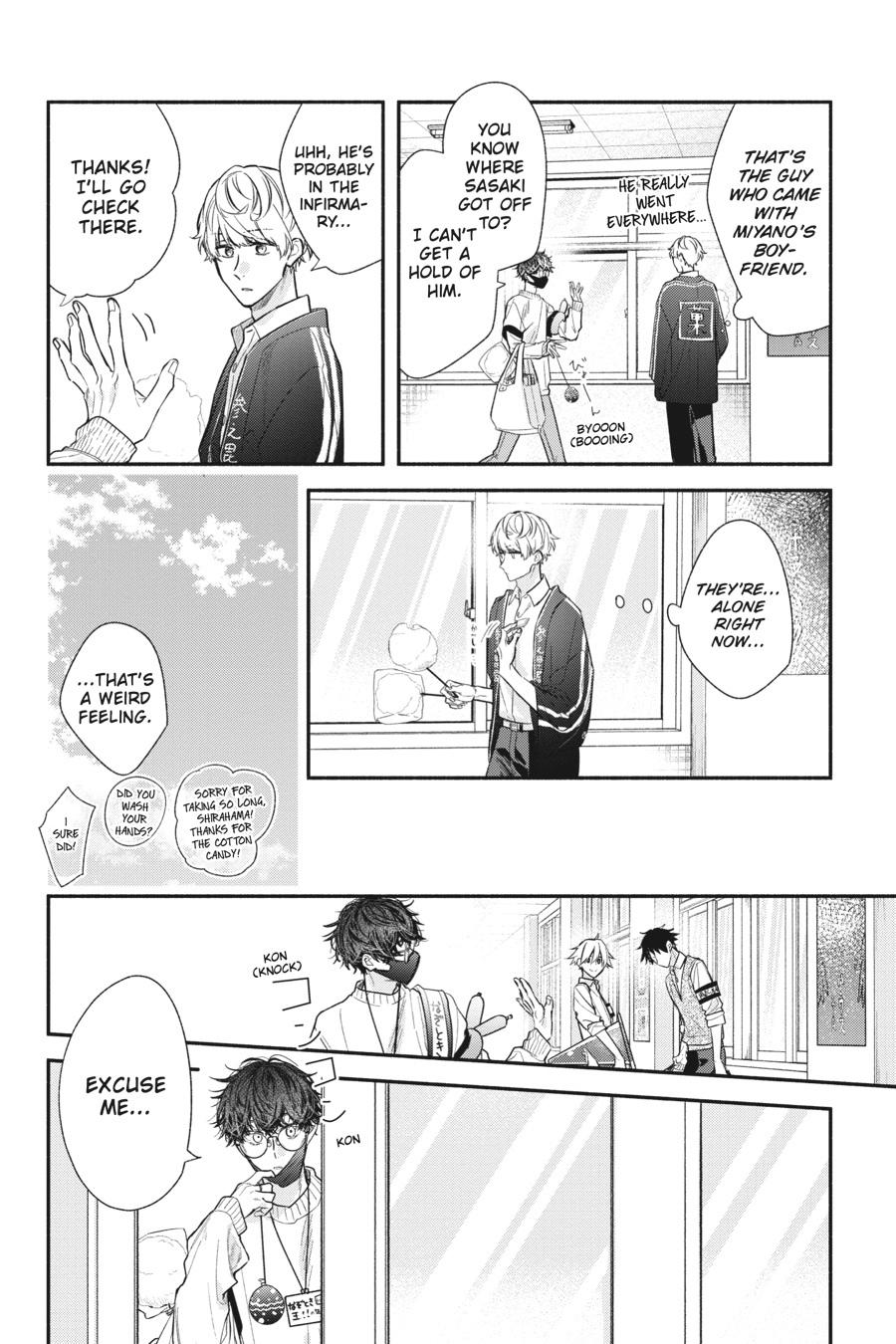 Sasaki and Miyano Chapter 51 - Page 31