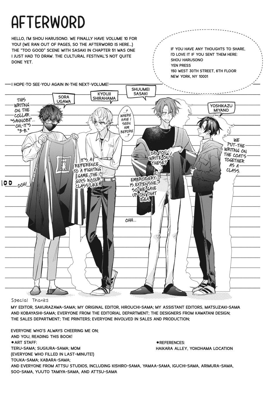 Sasaki and Miyano Chapter 51 - Page 48
