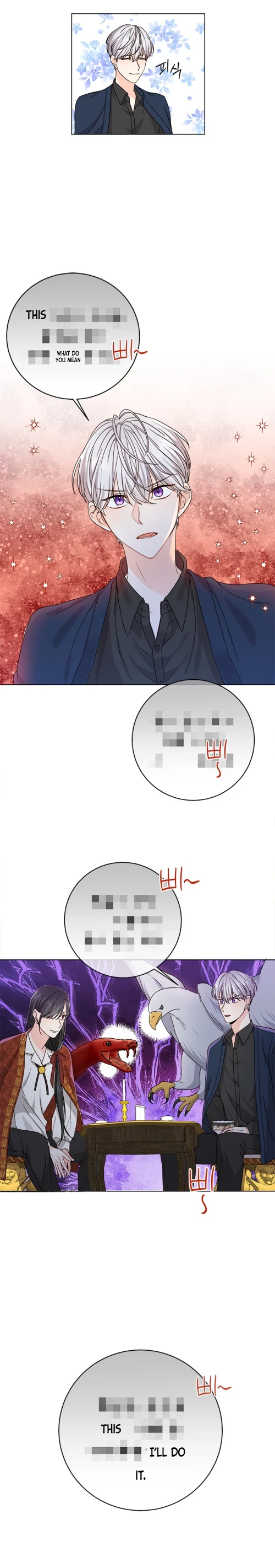 Saving the Villain Who was Abandoned by the Female Lead Chapter 4 - Page 15