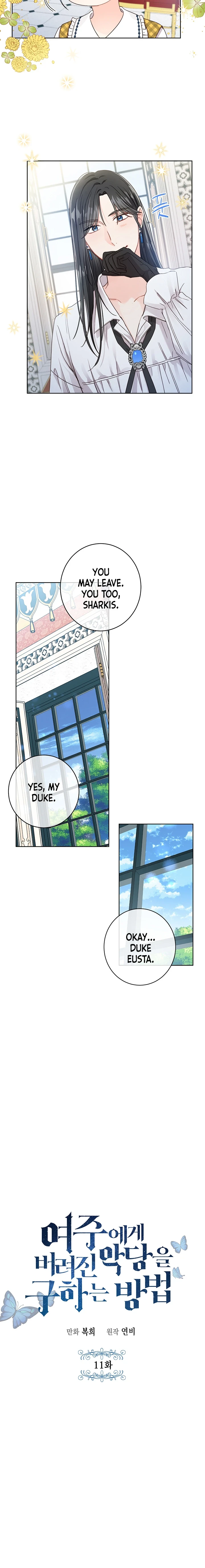Saving the Villain Who was Abandoned by the Female Lead Chapter 11 - Page 7