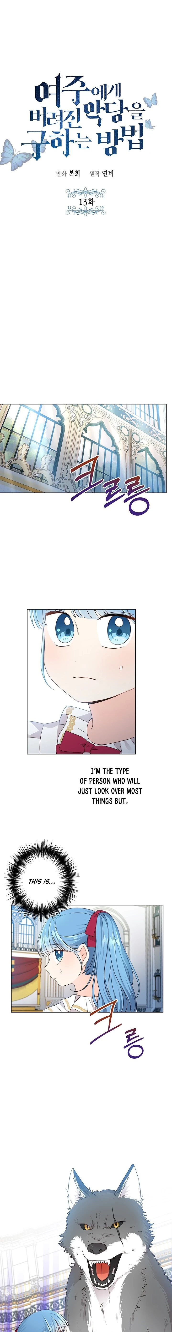 Saving the Villain Who was Abandoned by the Female Lead Chapter 13 - Page 5