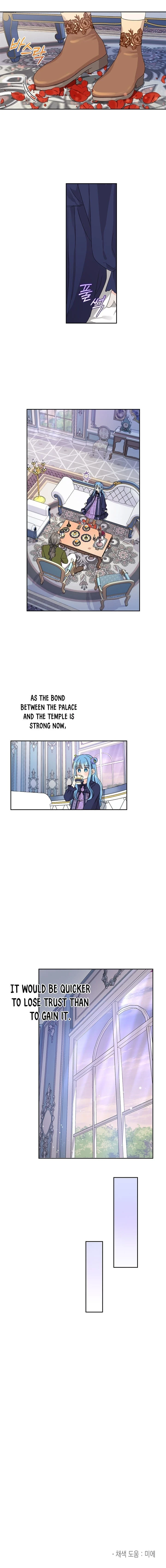 Saving the Villain Who was Abandoned by the Female Lead Chapter 16 - Page 10