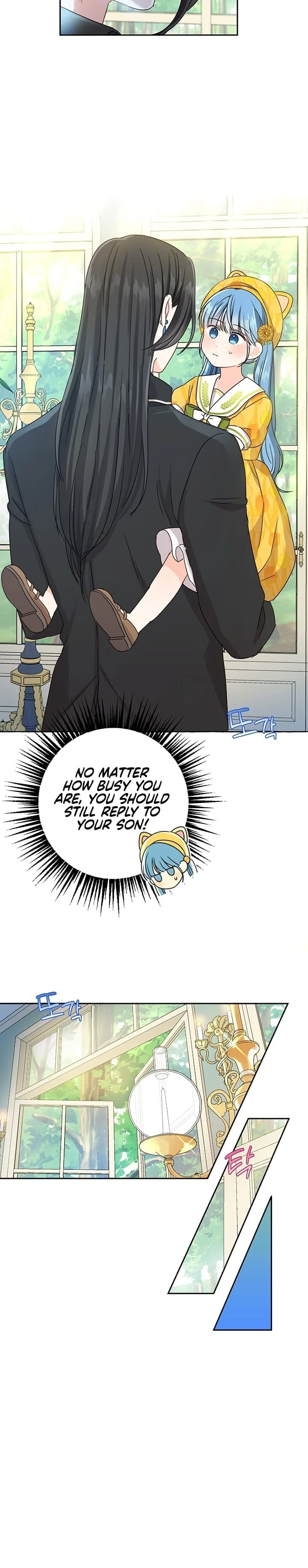 Saving the Villain Who was Abandoned by the Female Lead Chapter 17 - Page 10