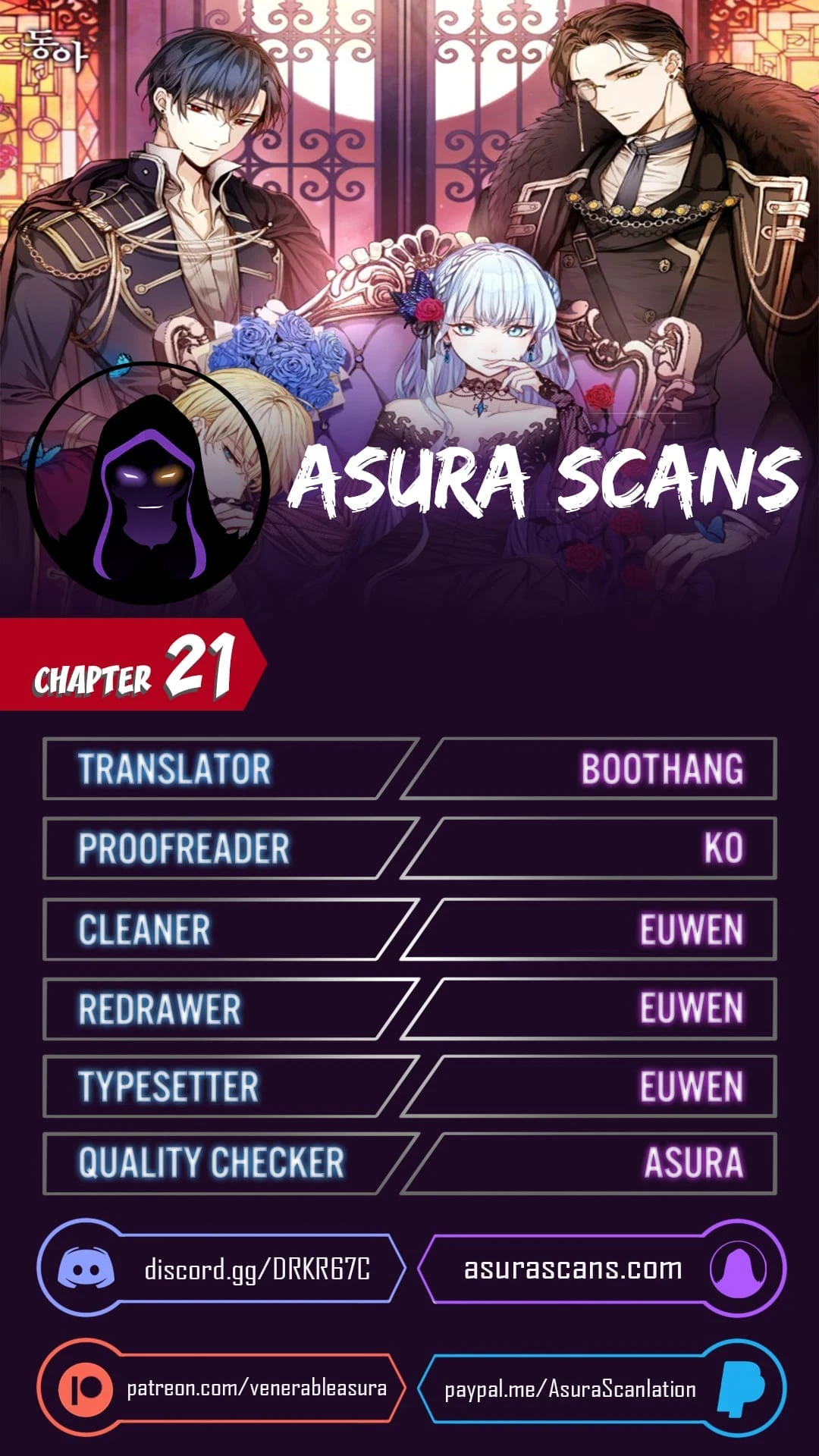 Saving the Villain Who was Abandoned by the Female Lead Chapter 21 - Page 1