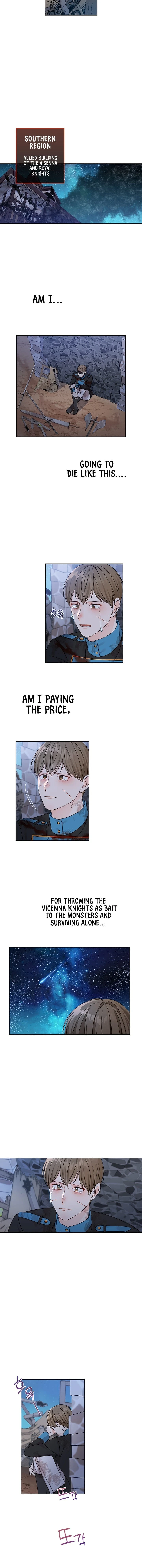 Saving the Villain Who was Abandoned by the Female Lead Chapter 21 - Page 4