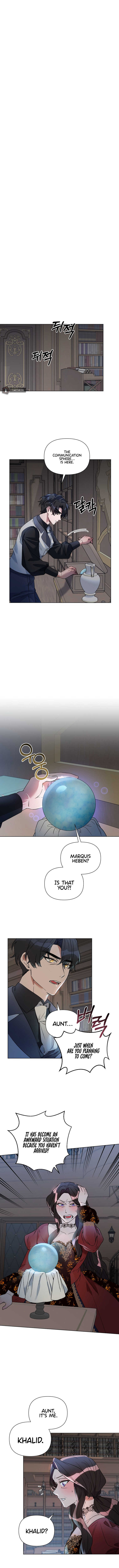 Second Life on the Red Carpet Chapter 19 - Page 7