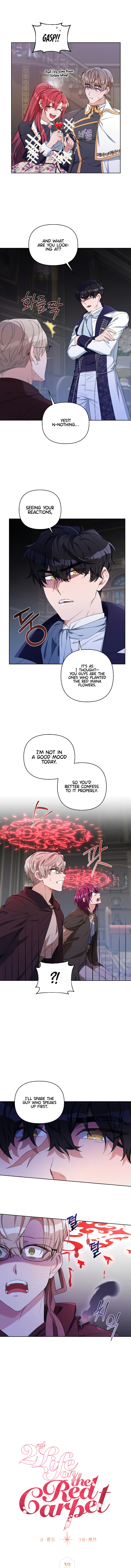 Second Life on the Red Carpet Chapter 39 - Page 5