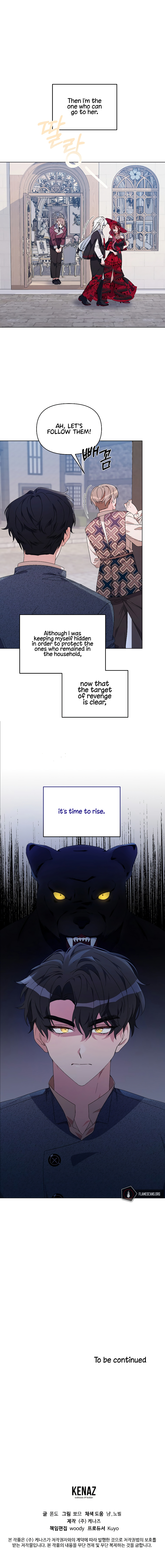 Second Life on the Red Carpet Chapter 48 - Page 21