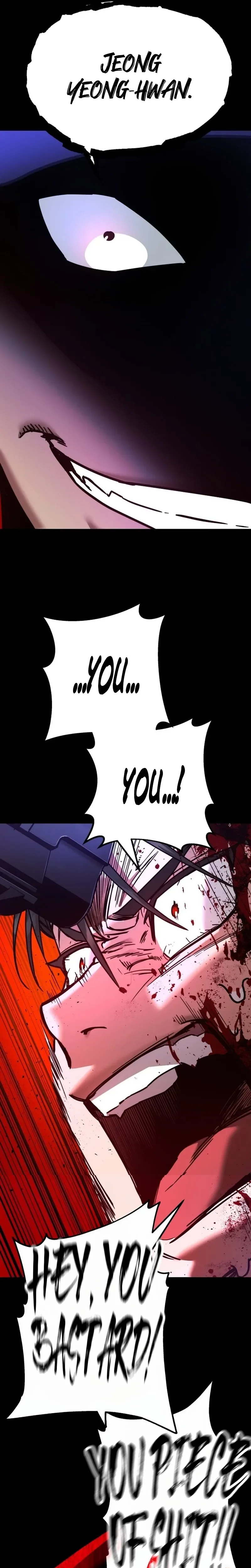 Self Glorification Chapter 1 - Page 17