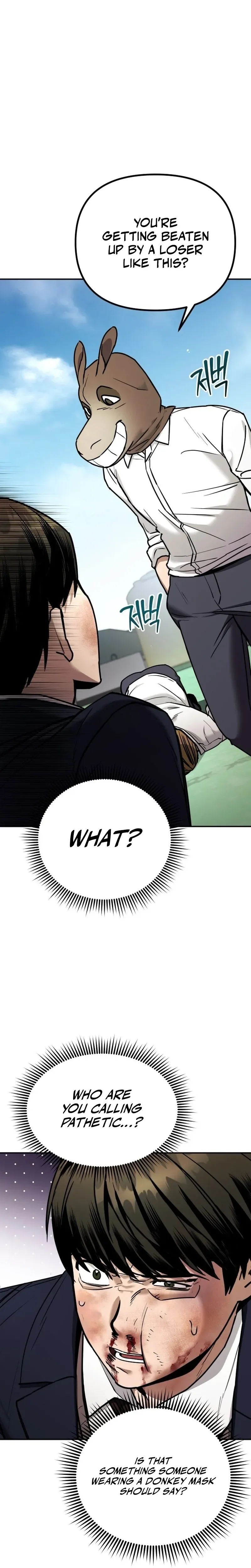 Self Glorification Chapter 1 - Page 50