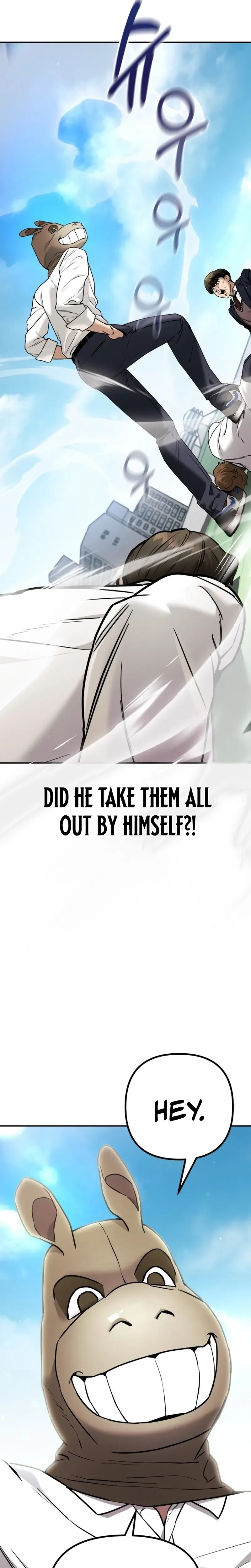 Self Glorification Chapter 1 - Page 55