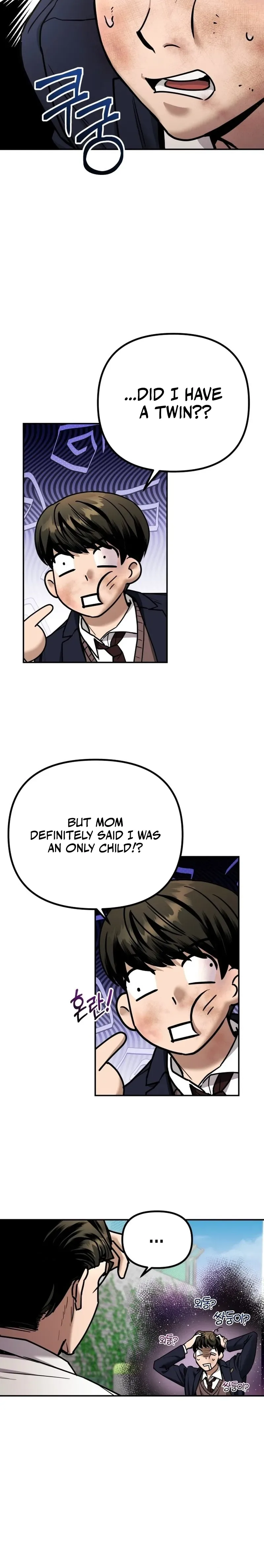 Self Glorification Chapter 1 - Page 62