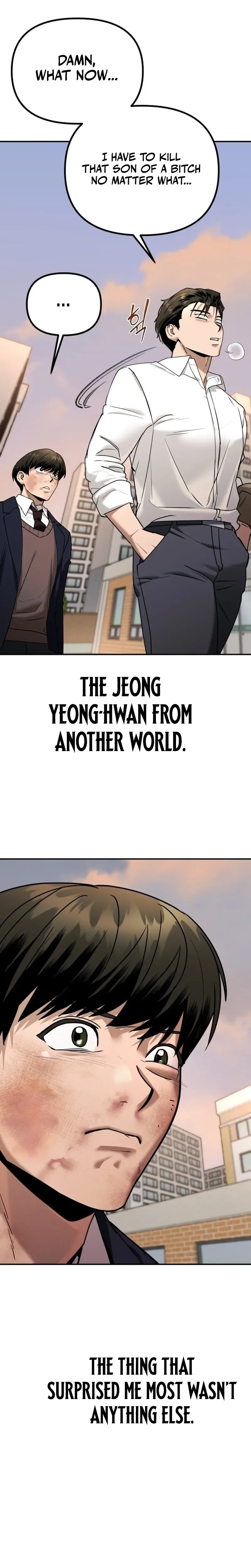 Self Glorification Chapter 1 - Page 68