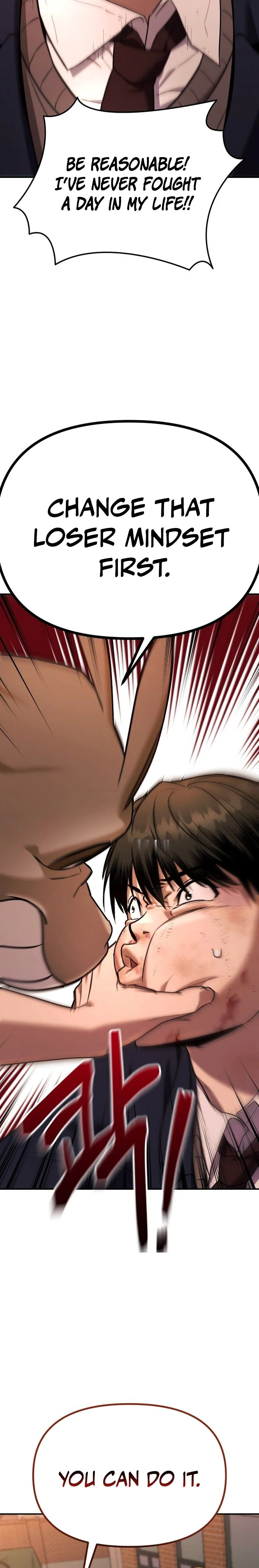 Self Glorification Chapter 2 - Page 4