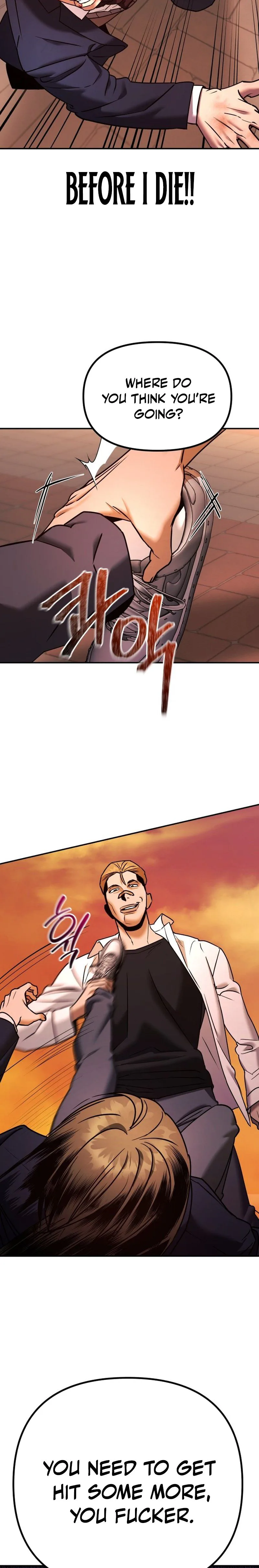 Self Glorification Chapter 2 - Page 13