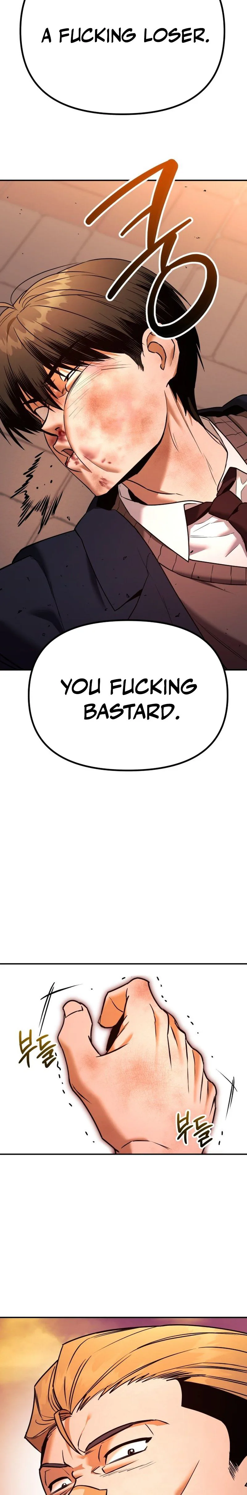 Self Glorification Chapter 2 - Page 16