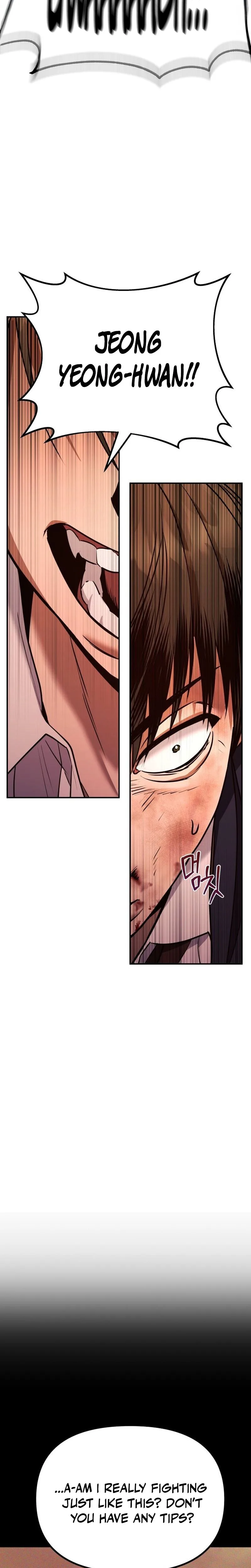 Self Glorification Chapter 2 - Page 28