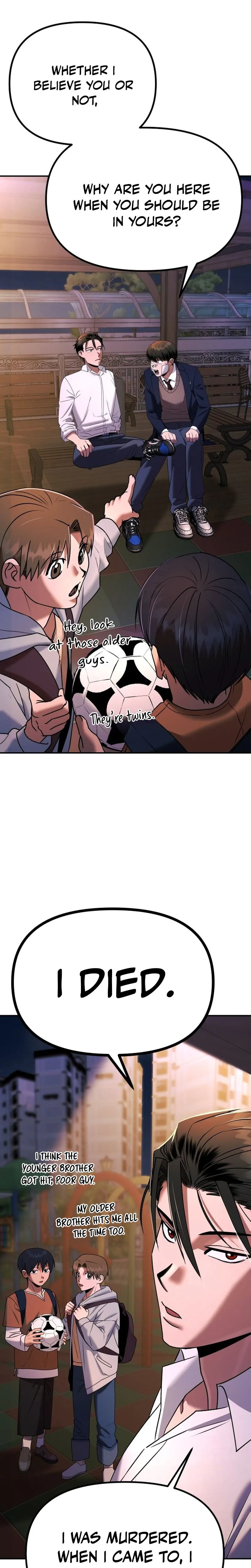 Self Glorification Chapter 2 - Page 46