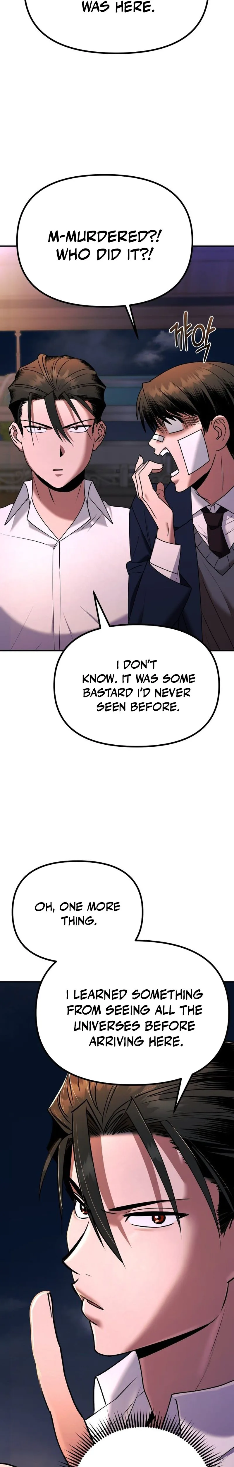 Self Glorification Chapter 2 - Page 47