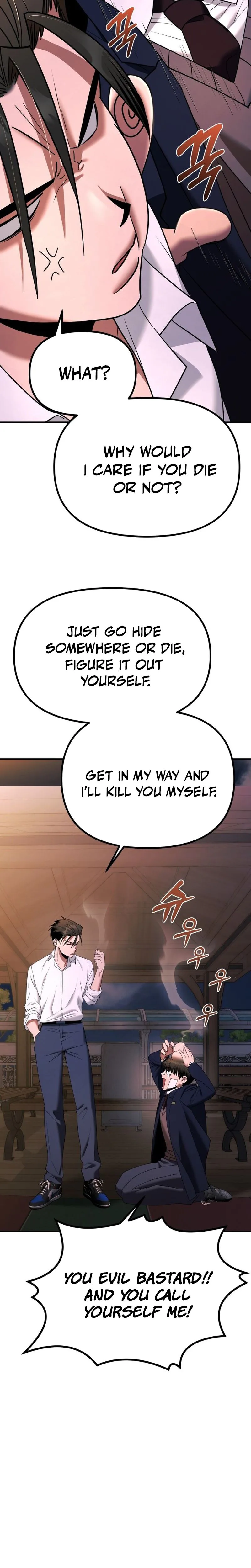 Self Glorification Chapter 2 - Page 58