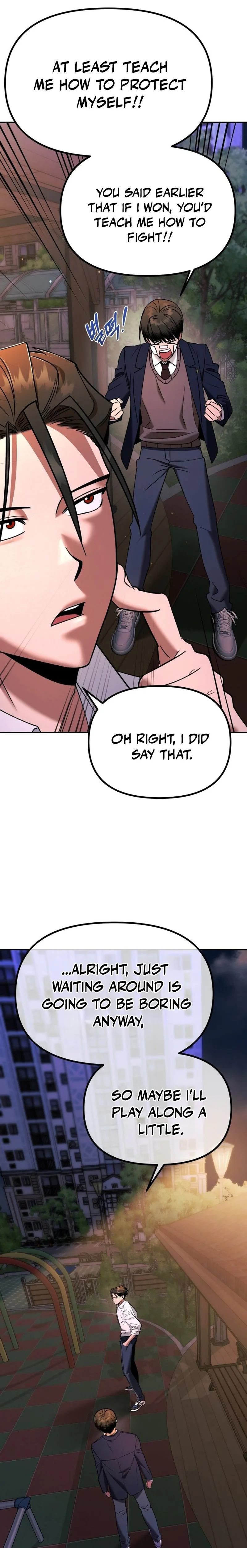 Self Glorification Chapter 2 - Page 60