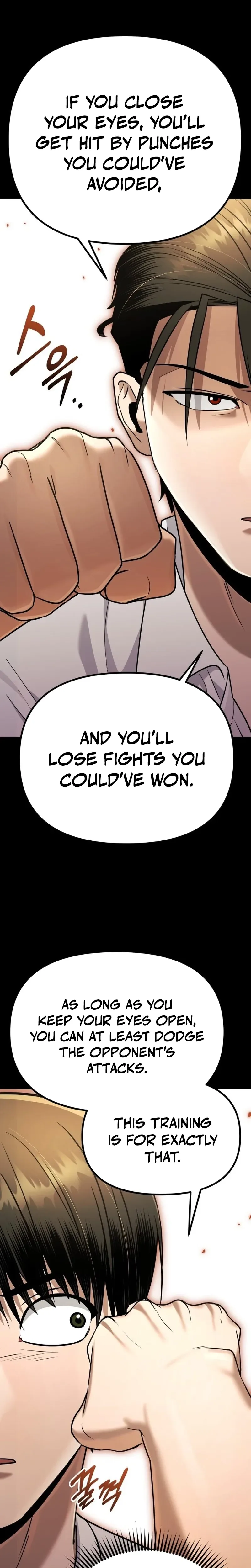 Self Glorification Chapter 3 - Page 8