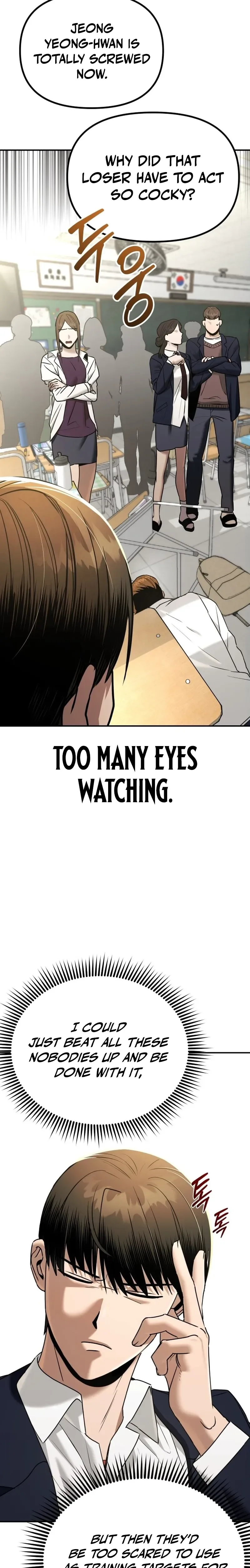 Self Glorification Chapter 3 - Page 17