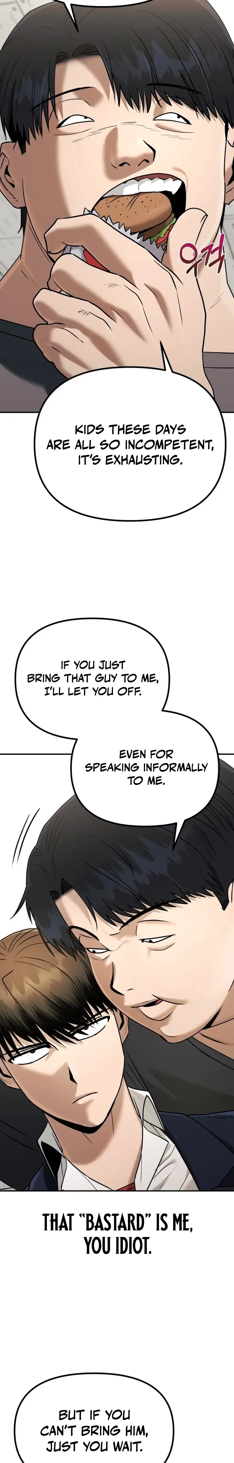 Self Glorification Chapter 3 - Page 23