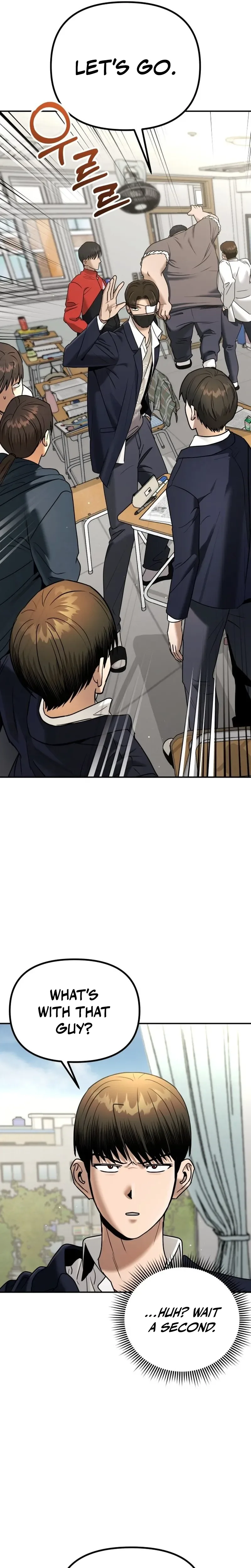 Self Glorification Chapter 3 - Page 25