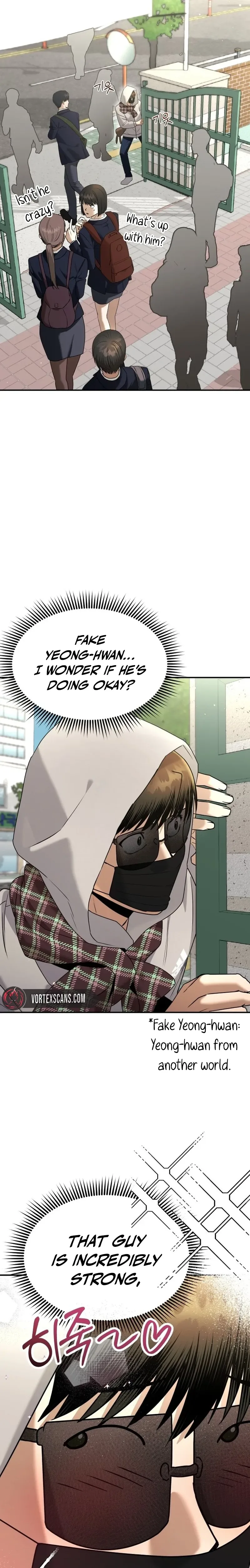 Self Glorification Chapter 3 - Page 32