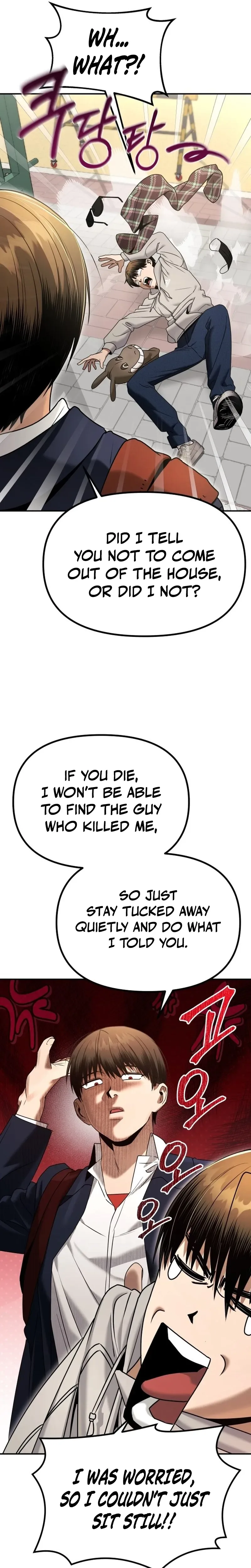 Self Glorification Chapter 3 - Page 34