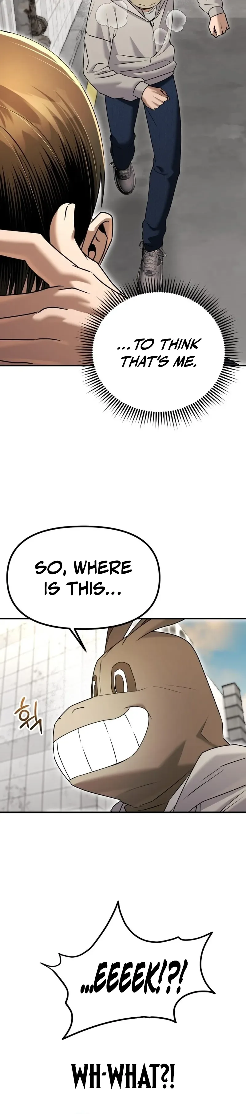 Self Glorification Chapter 3 - Page 42