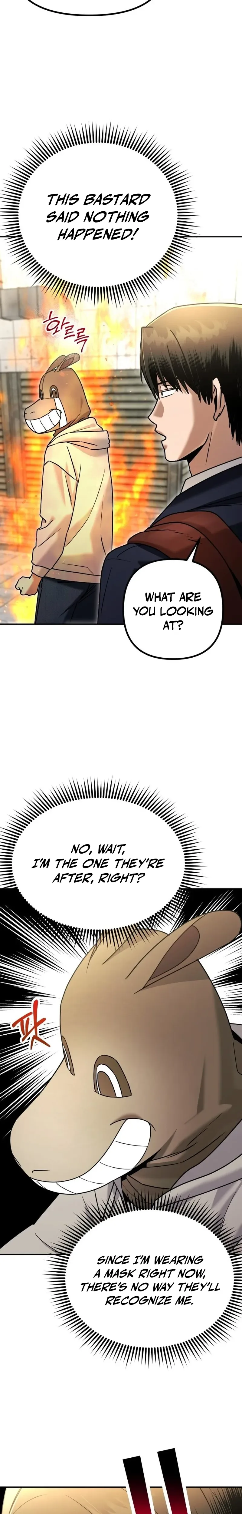 Self Glorification Chapter 3 - Page 44